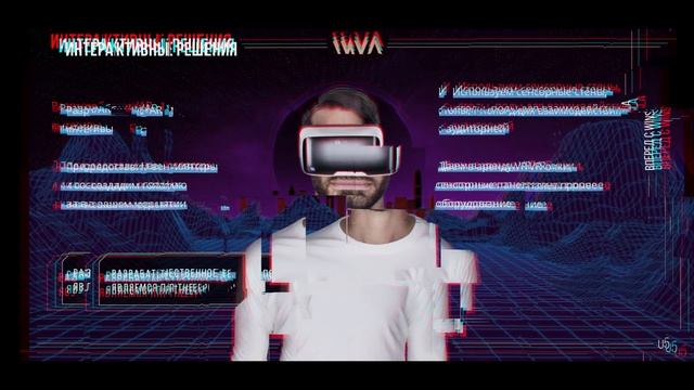 Разработка убойных презентаций для бизнеса | Gektor 2.0