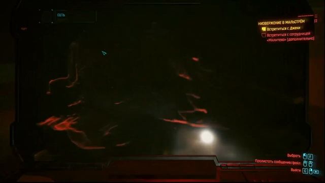 Genshin Impact СТРИМ смотреть онлайн