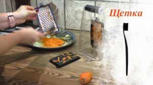 ТОП терка для овощей с контейнером, овощечистка-слайсер, щетка. NORBLE