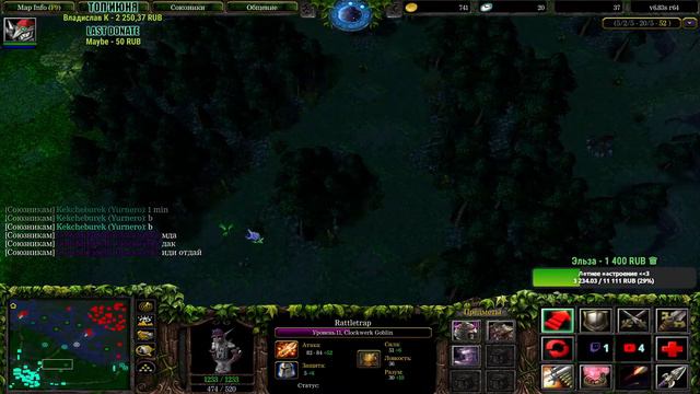 🔴 Всем дворам - салам! l A3A4TOSTOBOY на мин [Дота/Прямой Эфир] l iCCup.com❤️#dota #dota2 #gaming