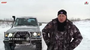 Отчет по эксплуатации шин CST Sahara MT2. Отзыв Павла на грязевую резину CST