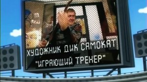 Городок - "Вернисаж городка 18"