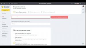 ? Заработок в интернете ? Микрозаймы трафик профит  ?