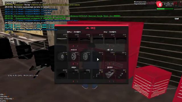 КАК ЗАРАБОТАТЬ ОЧЕНЬ МНОГО ДЕНЕГ В 2024 ГОДУ НА EVOLVE RP НОВЫЙ СПОСОБ смотреть онлайн