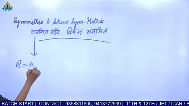 CUET 2022/ CUET / AGRICULTURE DOMAIN SUBJECT/ DOMAIN SUBJECT CHEMISTRY, BIOLOGY,MATH,PHYSICS