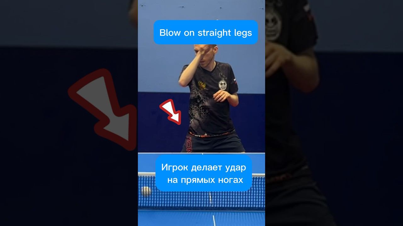 Error forehand loop when push for BACKSPIN. #music #tabletennis #pingpong смотреть онлайн