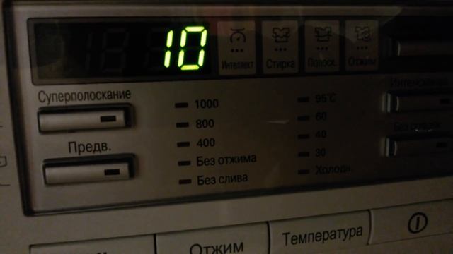 Стиральная Машина LG. Приводим в действие Smart смотреть онлайн