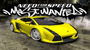 Бык | Need for Speed Most Wanted | Режим погони | прохождение 10