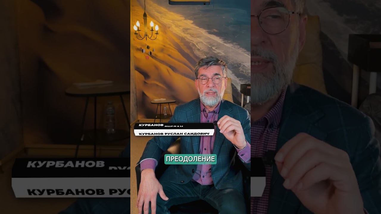 ПреоГид. Как записаться на выездные мероприятия? смотреть онлайн