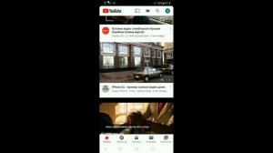 Как сделать Ютуб черным? Темная тема Ютуб на телефоне и компьютере