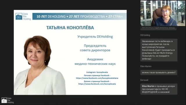 Какую воду лучше пить — сырую или кипяченую? Кипяченая вода — это мертвая вода?