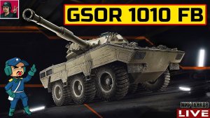 GSOR 1010 FB - ПЕРВЫЙ КОЛЁСНЫЙ СТ ● ПОКУПАТЬ?  Мир Танков