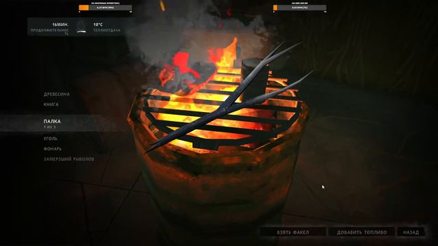 №2 The Long Dark inteloprer - необъяснимое поведение Михалыча смотреть онлайн