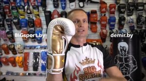 КАКИЕ И ГДЕ КУПИТЬ БОКСЁРСКИЕ ПЕРЧАТКИ.mp4