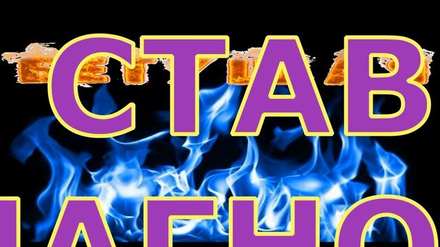 Сны. Трактовка снов. Новости Клуб АНСУЗ 06.08.18 смотреть онлайн