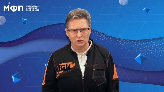Три вопроса юристу. Правила совмещения должностей
