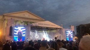 Концерт в день города в Тюмени 2023