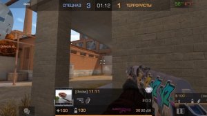 играю в стандофф2