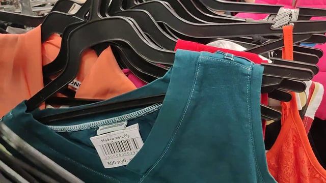 Все по 10 рублей, последний день распродажи в секонд -хенде смотреть онлайн