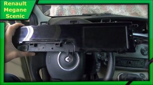 Снимаем панель приборов Renault Megane Scenic