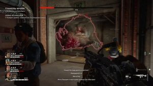 Back 4 Blood | Прохождение #1 | Возрождение