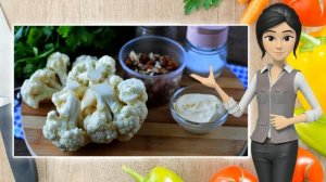 Салат с цветной капустой