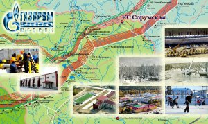 Просто прошлогодние май-июнь +- от одноглазников ;) Май-Июнь 2020.mp4