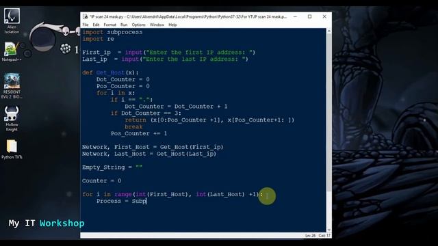 Coding a Simple IP Scanner with Python смотреть онлайн