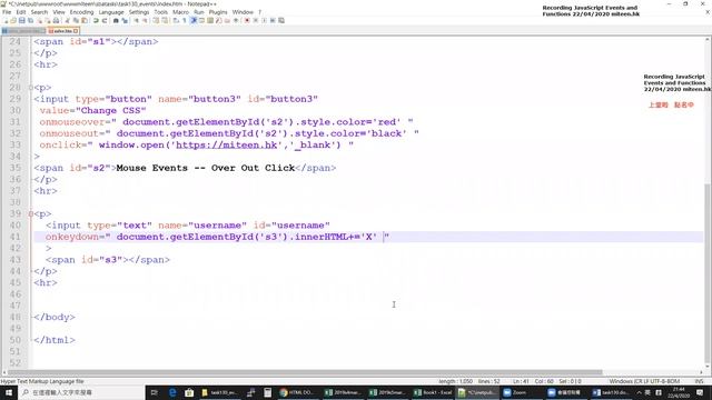 JavaScript Events and Functions
