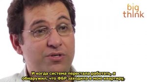 Кевин Митник - Как потроллить ФБР