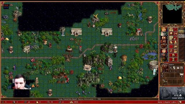 Герои 3: ПОЛУФИНАЛ ТУРНИРА ПРОТИВ ТРЕХКРАТНОГО ЧЕМПИОНА СНГ от HF_Studio | Решающая игра| 25.10.202 смотреть онлайн