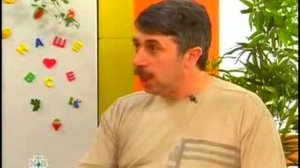 Доктор Комаровский Об иммунитете.