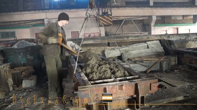 Производство Железобетонных лестничных ступеней ЛС, ЛСВ, ЛСН.