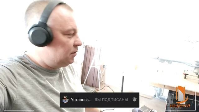 Пылесос ВИХРЬ СП 1500/20 для установки дверей #39дверей #установкадверей #пылесос #влог