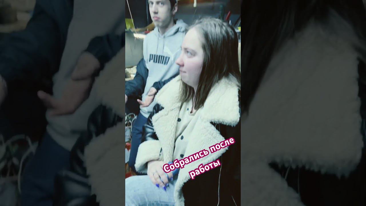 Мир!Дружба!Жвачка #рек #short #мирдружбажвачка #shortsvideo #рекомендации #shortsvideo #shortvideo