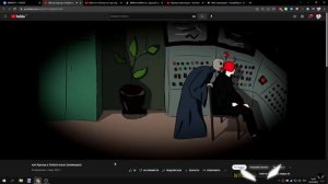 Реакция Курседа на "как Курсед в Outlast играл (анимация)"