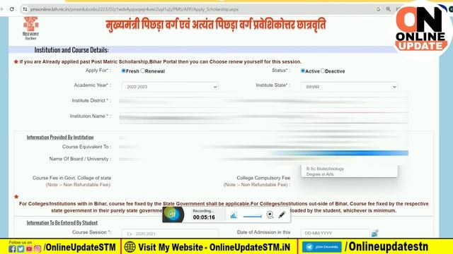 Post Matric Scholarship Online Form 2023 Kaise Bhare User Id Password Aane Ke Bad | PMS Online Form