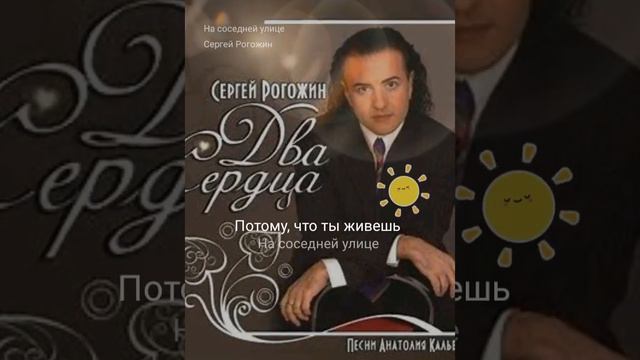 10 октября 2023 г. смотреть онлайн