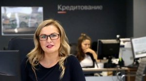 Кредит и страхование на автомобиль в Лада Центр ОЗЕРКИ - официальном дилере LADA!