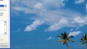 Как изменить Звук запуска Windows XP