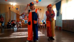 Утренник ЦИРК часть 3