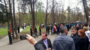 Перезахоронение