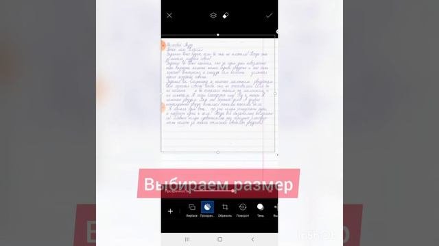 КАК БЫСТРО И ЛЁГКО СДЕЛАТЬ ДОМАШКУ/ ХИТРОСТЬ КАЖДОГО ШКОЛЬНИКА)
