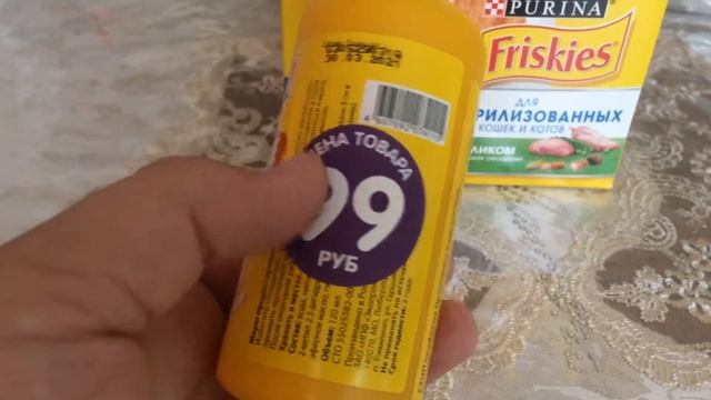 Как отучить кошку драть мебель. смотреть онлайн