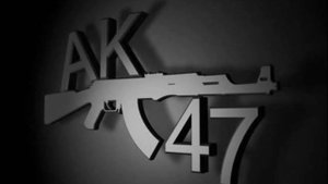 Трига Кача минус