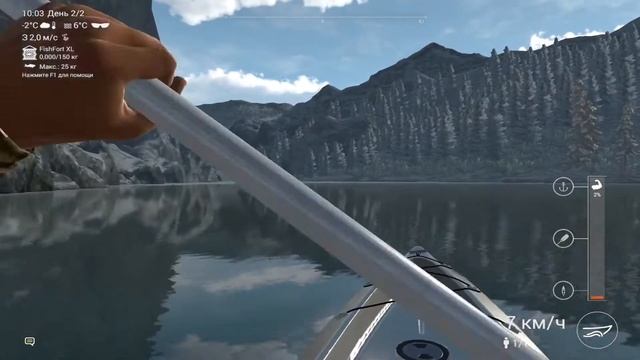 Fishing Planet/Вайт Мусс/Миссия Исследование Вайт Мус/Миссия Облов Вайт Мус смотреть онлайн