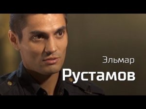 Элмар Рустамов о национальном вопросе // По-живому