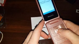 Philips Xenium E255 сброс настроек hard reset сброс к заводским настройкам пароль глючит зависает