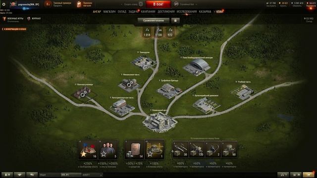 песочница(экипаж 2,0) старт II этапа и другие новости вот смотреть онлайн