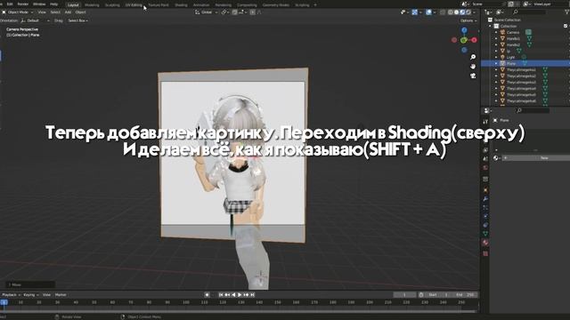 КАК ДЕЛАТЬ ПОЗИНГИ В BLENDER | ROBLOX STUDIO смотреть онлайн